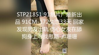 【自整理】套路直播易直播：南星（曾用名：扶摇殿下）【89V】 (17)