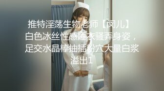 ❤️极品反差婊❤️眼镜妹就是骚，超神颜值，轻素颜无美颜纯天然，乐呵呵的吃吊然后口爆吞精！