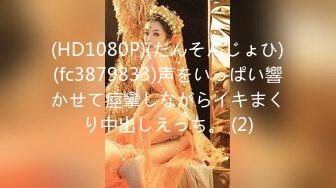 推特字母圈上海萝莉风残忍调教女大神【千曲酱】花样百出极限虐奴~龟头责罚强制取精马眼酷刑