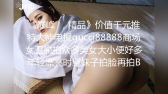 绝顶国产人妻御姐 极品美腿 高跟丝袜控 andmlove 1 (2)