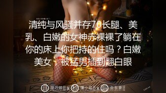 两个少妇，战双男一老一少风格各异，熟女口交一流精湛的很