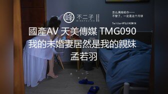 胖主任午休在休息室SM调教样子很闷骚的眼镜秘书射眼镜上