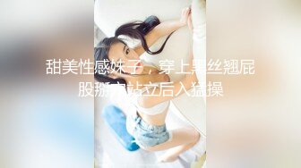 喜欢玩扩张的顶级骚货『依然Yiyi』40cm的双头龙竟然被依依整根吞了！你们觉得依依厉害吗？被束博着双洞也被塞满