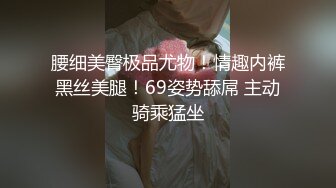 现在的小姑娘发育真好！极品嫩妹大学生有钱随便搞！