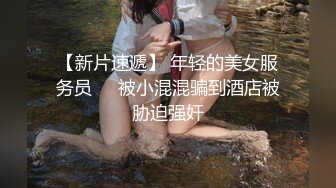 华裔美女跪吃大洋屌 这口活技术真心好 从头舔到尾太爽了