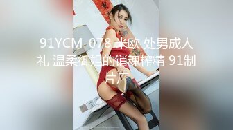  大屌生无可恋清纯校园风外围女神刚拔完罐身姿曼妙温柔可人爆操骚逼高潮中