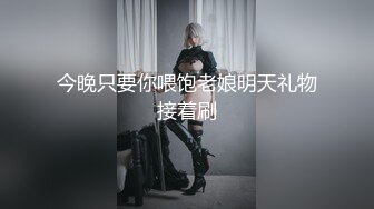 OnlyFan 簡單三明治