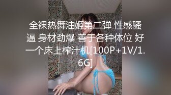 ❤️双飞小可爱❤️好姐妹就要一起玩，两漂亮青春美眉吃鸡啪啪 小娇乳 无毛鲍鱼 短发妹子上位全自动 长发妹子被内射 (2)