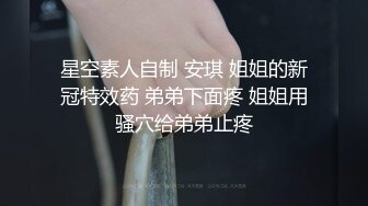 极品温柔御姐端庄气质让人想狠狠蹂躏侵犯，丰腴白皙肉体爱抚亲吻，挺着鸡巴对准小嘴进攻，爽够了啪啪操穴