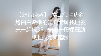 小伙把打扮时尚清纯漂亮妹带到住所半推半就肏了很敏感呼吸急促大声淫叫强行内射妹子嗷嗷哭对白刺激