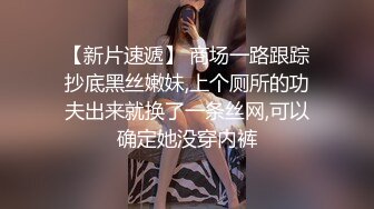 蜜桃传媒 pmc 391 美胸少妇被操哭 吴芳宜