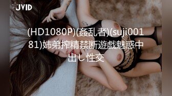 @015明星气质翻版景甜下