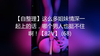 第一次哈尔滨熟女