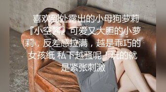 《最新重磅新瓜速吃》万元定制网易CC星秀人气风骚万人迷极品女神【小初】私拍首次水晶棒爆菊特写整根进入各种嗲叫骚话刺激~炸裂