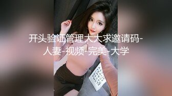 STP16538 金色短发纹身妹，后入抬腿侧入大力抽插猛操