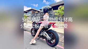 非常卡哇伊的90后美女，做愛都那麼可愛