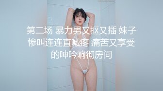 《极品重磅炸弹》人体模特、露出圈牛逼人物！王动御用清纯美模【艾达达】最新解锁推特作品全套