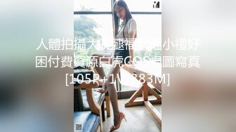 国产麻豆AV MKY MKYJB002 堕落性职场 新人女优 岚湘庭