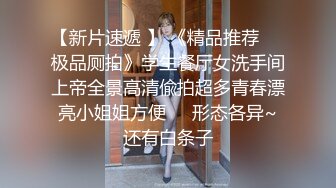 舞蹈学院小美女身材苗条