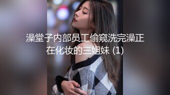 重金购买OnlyFans福利资源】▶▶极品网红国产福利姬ღ下面有跟棒棒糖ღ〈NO (9)