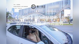 2024-1-24安防精品早上8点和同事开房工作谈完就操逼