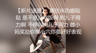 熟女的3P全程露脸 伺候2个年轻小哥 2个鸡巴一起舔深喉口交 多体位爆草抽插