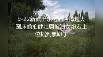 后入大屁股 多多评论