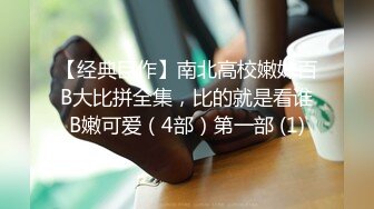 国产CD系列伪娘小薰短裙闹市区伪街露出 边走边撸在马路边射出