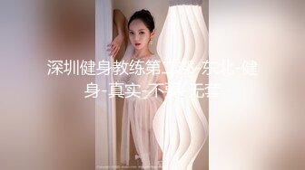 颜值不错苗条00后小表妹性感黑丝丁字裤翘着屁股，大力猛操呻吟娇喘