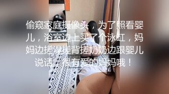 扣扣传媒 青春靓丽校花极下海美少女 下药迷奸暗恋的女同学 爆肏窄裙嫩穴 神情游离内射灌精 小敏儿