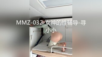 【AV佳丽】白西玉是一个欲火中烧的女房东，想要她坦南特的鸡巴