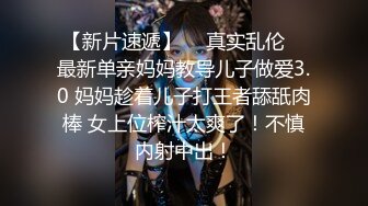 瑜伽健身女神【程熙熙】完美身材,极品鲍鱼，粉嫩美乳，美腿情趣内衣，极致享受