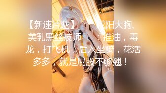 阳痿的男人在这个女人面前都会梆硬