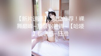 泰国朋克风纹身牙套妹「Elle Iren」OF性爱私拍 微胖巨乳泰妹榨精瘦弱男友【第二弹】 (7)