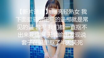 小区旁边的按摩女2