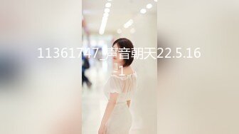 11361747_声音朝天22.5.16-1