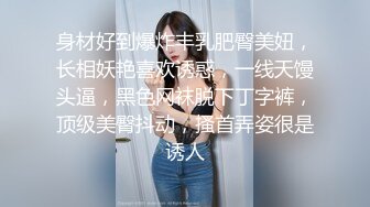 盜攝胖哥剛進房就扒漂亮女友黑絲啪啪,半小時快速抽插,連幹兩炮