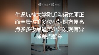 火爆各大成人平台的越南阿黑颜OF网红博主「yuumeilyn」私拍合集 (1)