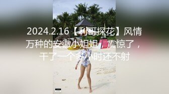 风骚熟女带闺蜜下海直播赚外快，全程露脸开档黑丝让小哥生扒硬上，草嘴深喉玩弄骚穴，大鸡巴多体位蹂躏抽插