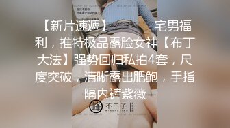 做护士的，男朋友那方面时间太短了，操的她欲仙欲死简介