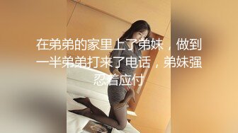 麻豆傳媒 NHAV044 約炮製服性感女交警 報復性狠操禦姐騷貨