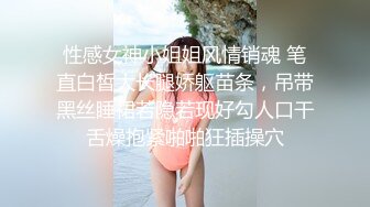 KTV女厕偷拍来做啤酒促销美女肥美小鲍鱼