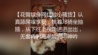 圆润肥臀双马尾胖妞多种姿势激情啪啪，后入大屁股一下下猛烈撞击，深喉插嘴掰穴舔逼，骑乘后人大力猛操