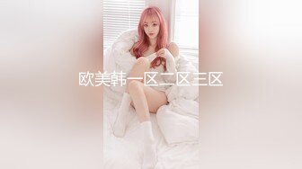 蜜桃影像PME232享受激情性爱的强欲少女.