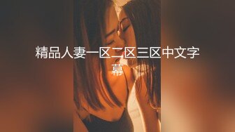 STP19550 极品窈窕女神【沐沐睡不着】性感仙女装，短短的包臀若隐若现无限遐想秀色可餐