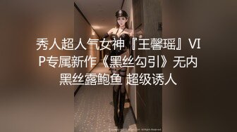 【重磅推荐】推特大神查小理精彩调教 车来车往全裸大奶母狗勾引路人摸逼