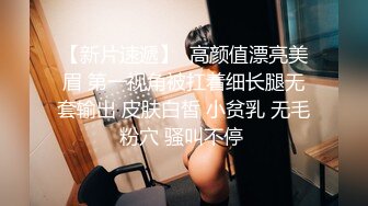 小母狗看到主人就想要吃大肉棒 露脸 招女M