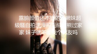 人妻骚货被操