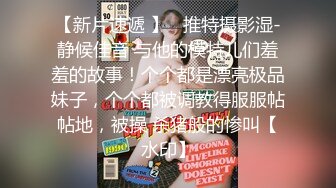 小平头高价约女神级高端外围美女，极品美臀颜值身材一流，坚挺白嫩美乳，骑乘斜着身子抽插，抱起来对着小穴猛捅