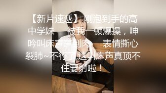 【极品推荐??一饱眼福】人气高颜女神『奶球』携保时捷车模闺蜜下海捞金②两姐妹天天轮番被干 无套内射 全裸出镜